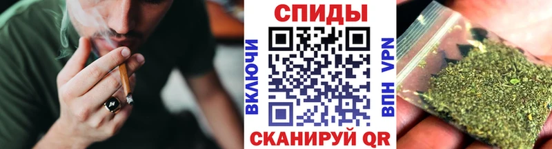 Бутират вода  Долгопрудный 