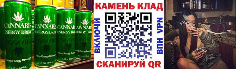 OMG ТОР  наркота  Долгопрудный  Еда ТГК марихуана 
