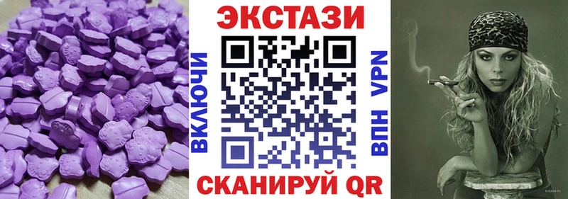 купить   Долгопрудный  Ecstasy louis Vuitton 