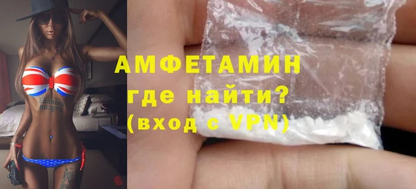 винт Аркадак