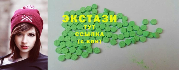 винт Аркадак
