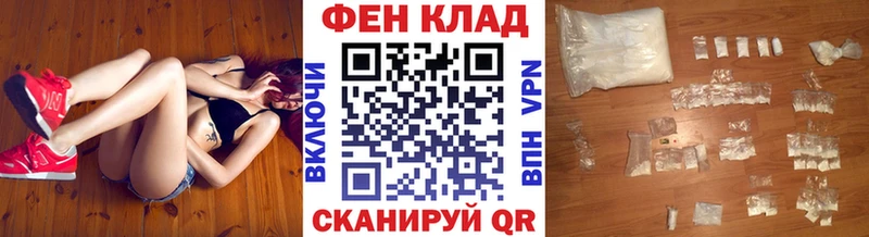 Метамфетамин пудра  наркотики  shop телеграм  Долгопрудный 