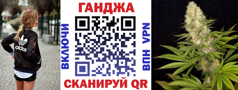 купить наркотики сайты  это какой сайт  Каннабис Amnesia  Долгопрудный 